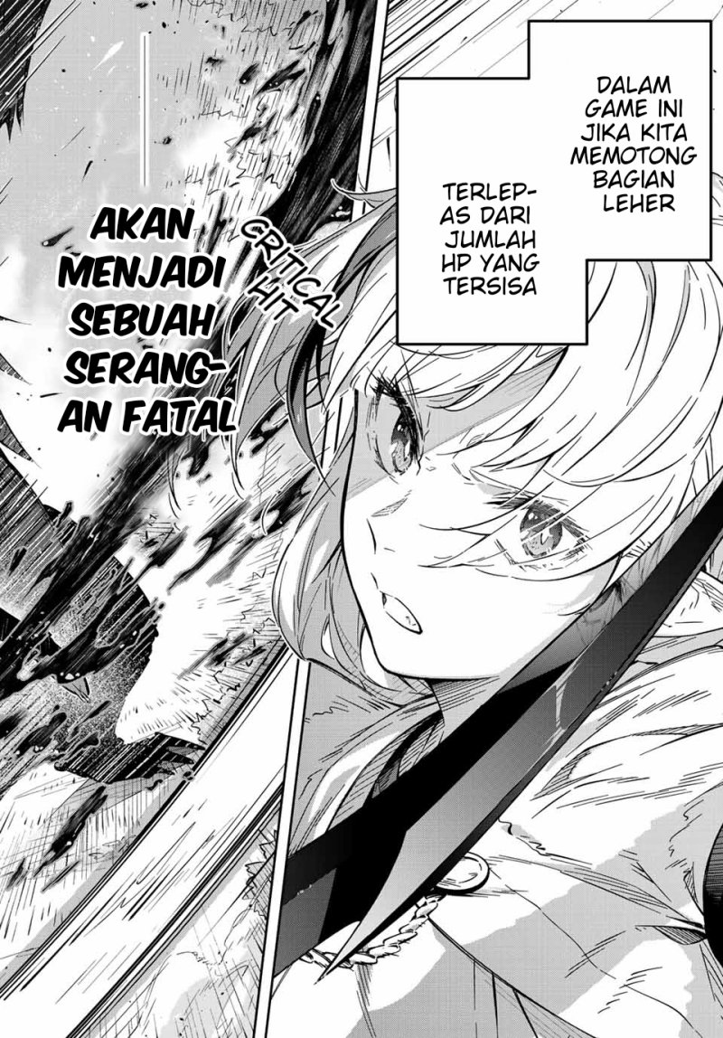 Destiny Unchain Online chapter 01 halaman 65