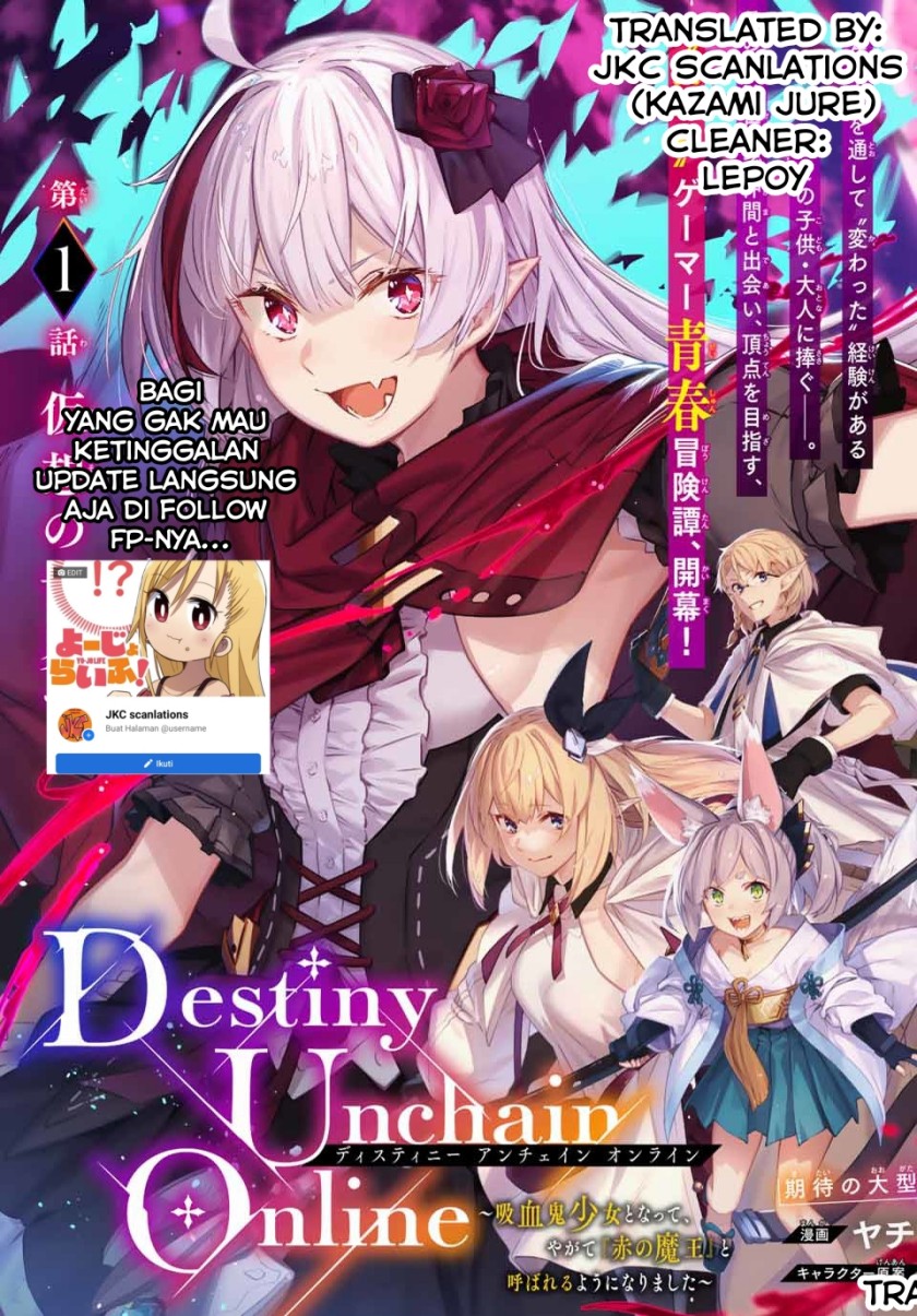 Destiny Unchain Online chapter 02 halaman 1