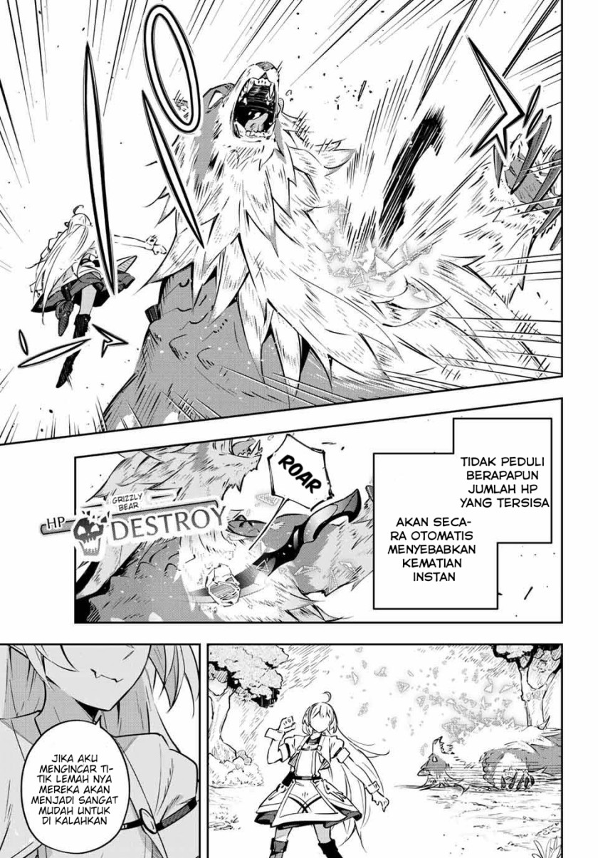 Destiny Unchain Online chapter 02 halaman 4