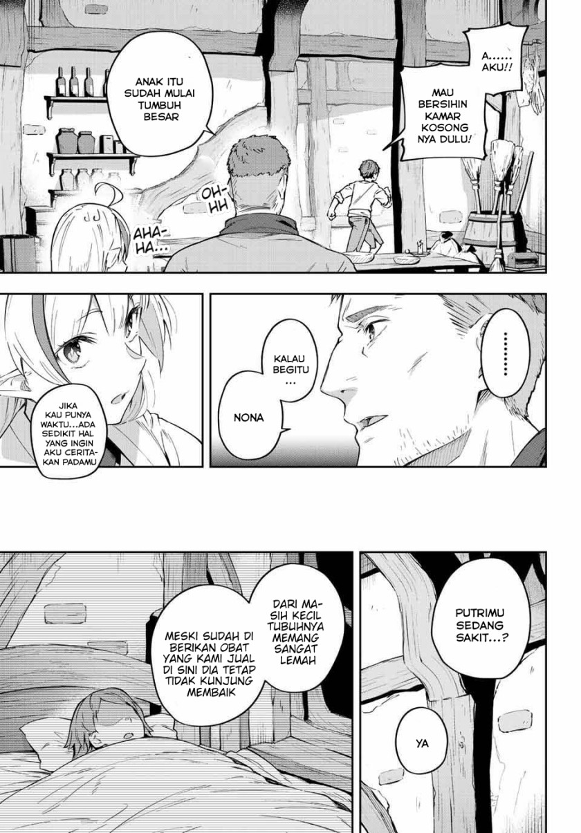 Destiny Unchain Online chapter 02 halaman 19