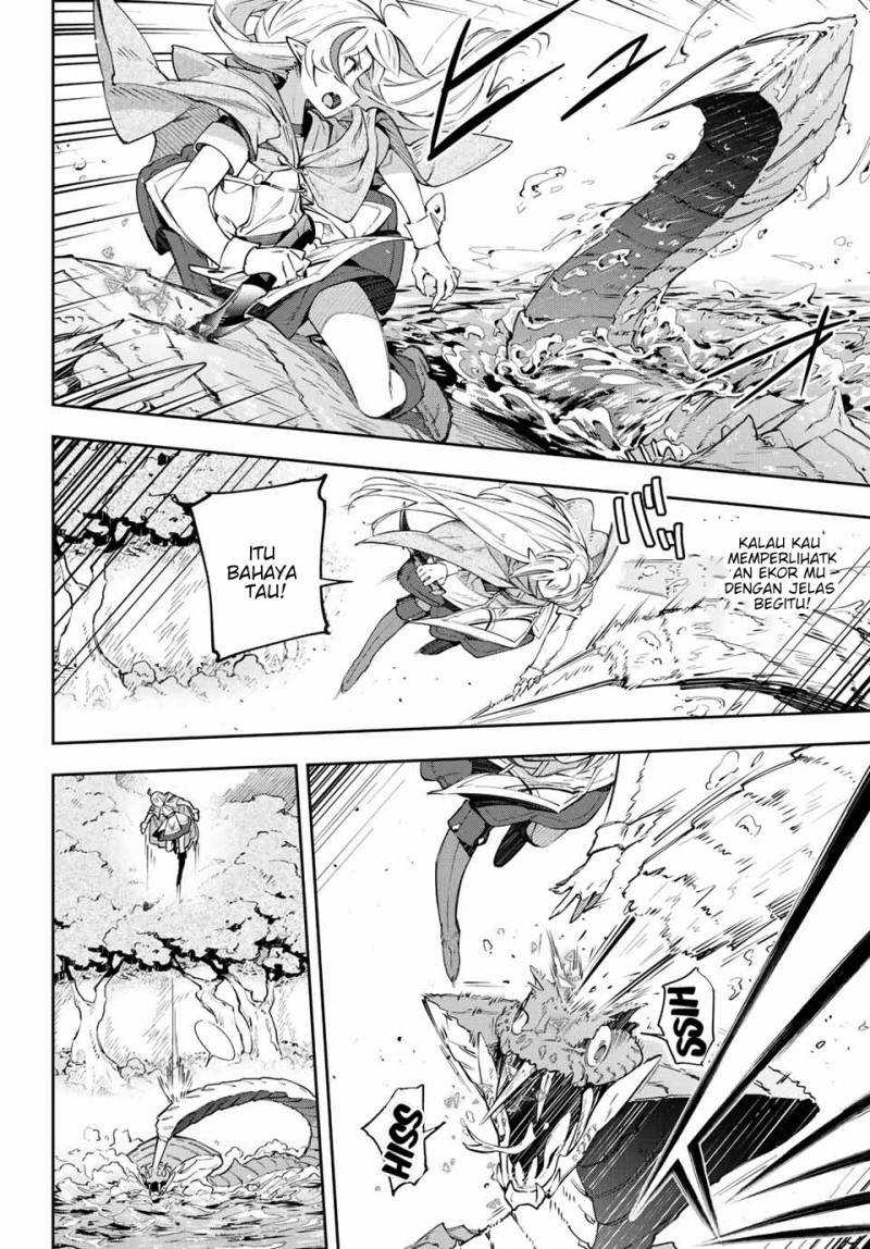 Destiny Unchain Online chapter 03 halaman 7