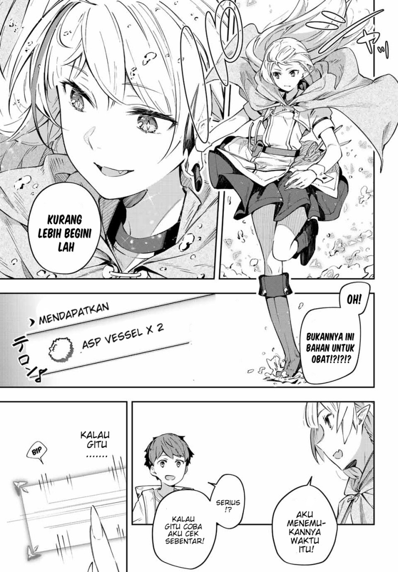 Destiny Unchain Online chapter 03 halaman 8