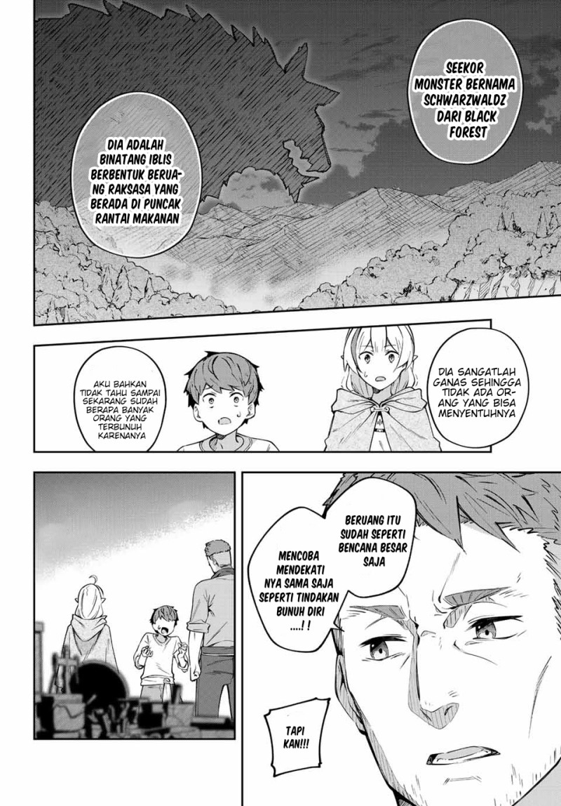 Destiny Unchain Online chapter 03 halaman 15