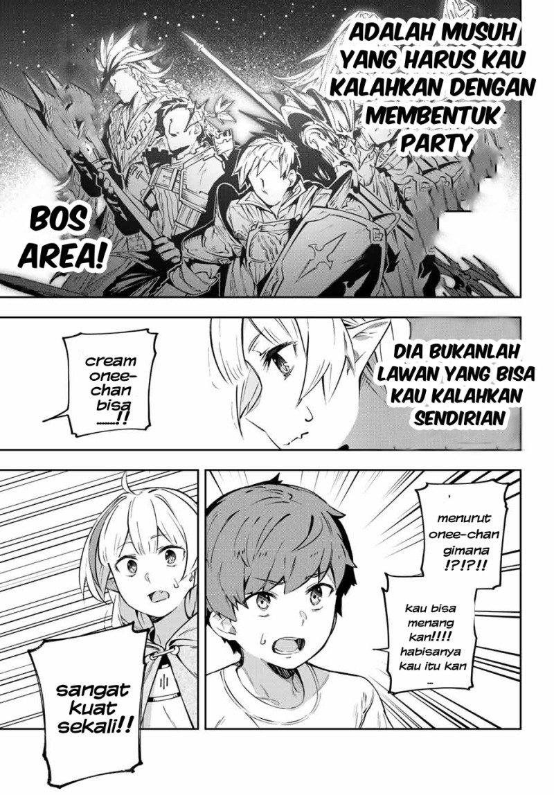 Destiny Unchain Online chapter 03 halaman 16