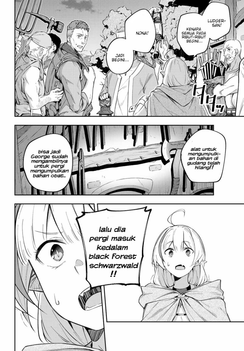 Destiny Unchain Online chapter 03 halaman 19