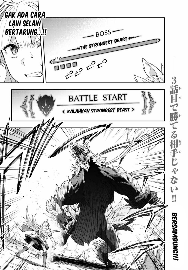Destiny Unchain Online chapter 03 halaman 31