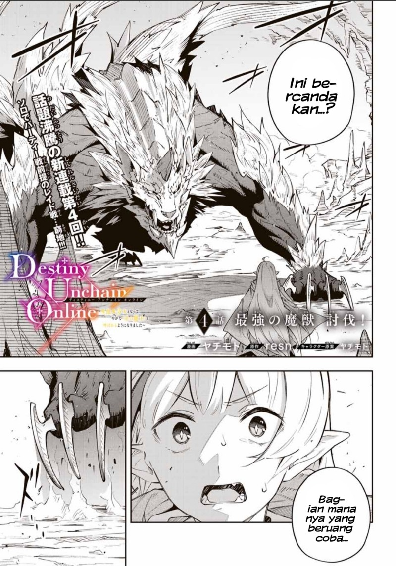 Destiny Unchain Online chapter 04 halaman 2