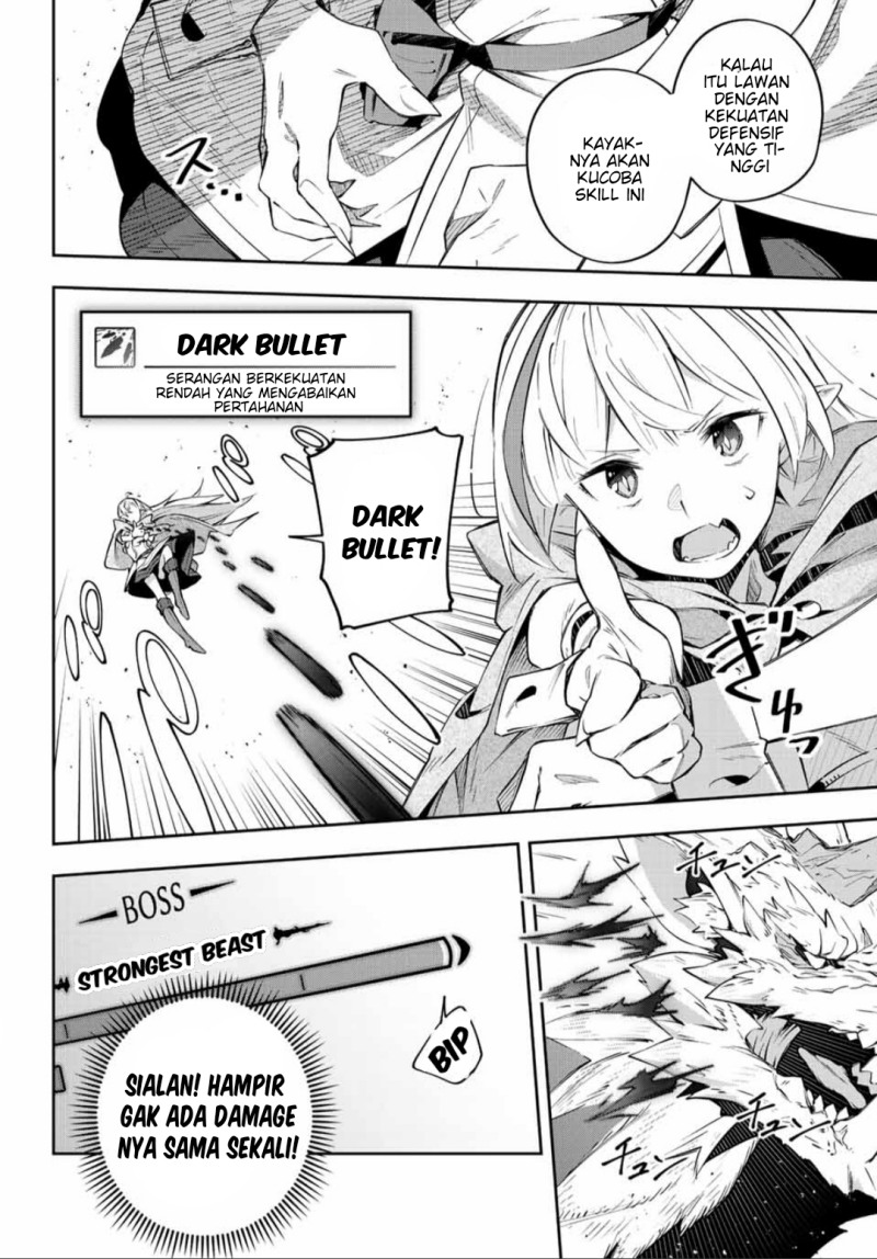 Destiny Unchain Online chapter 04 halaman 7