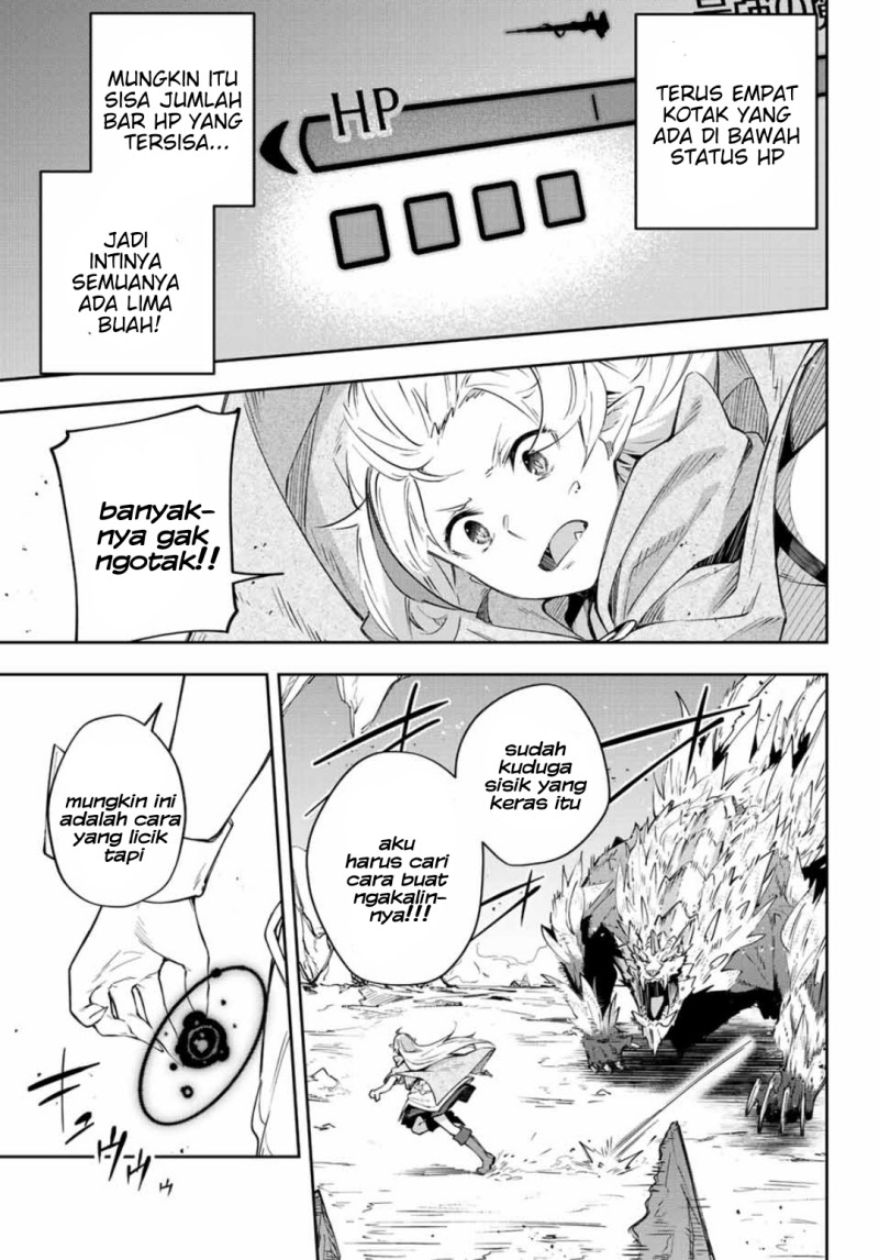 Destiny Unchain Online chapter 04 halaman 8