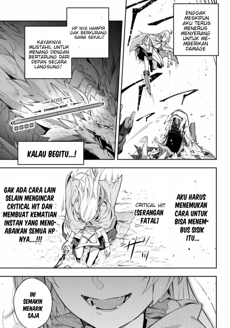 Destiny Unchain Online chapter 04 halaman 12