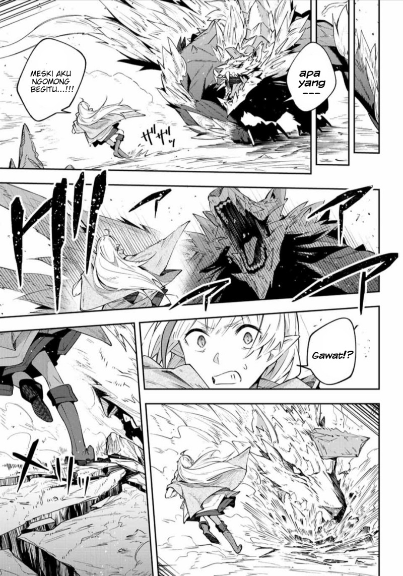 Destiny Unchain Online chapter 04 halaman 14