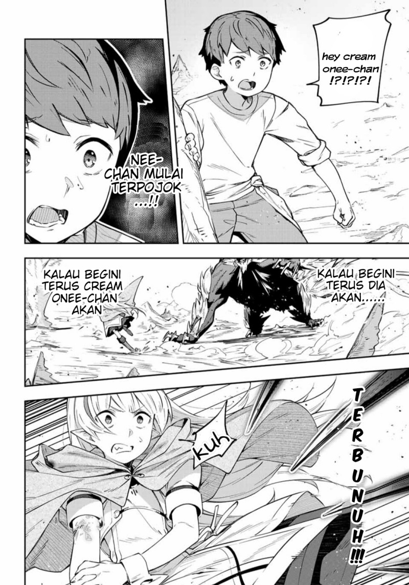Destiny Unchain Online chapter 04 halaman 17