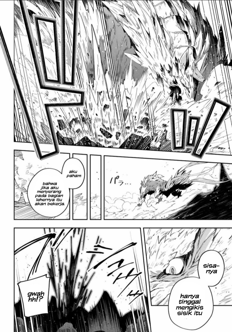 Destiny Unchain Online chapter 04 halaman 25