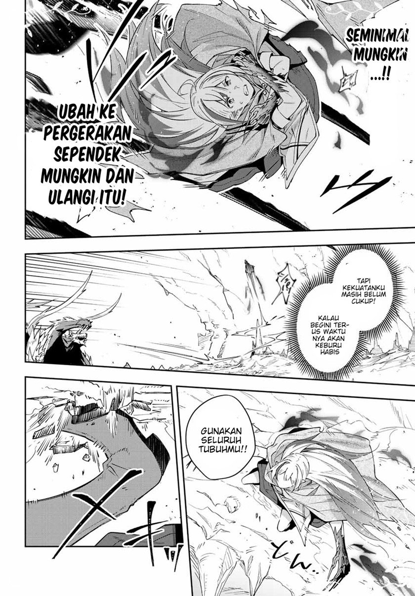 Destiny Unchain Online chapter 05 halaman 7