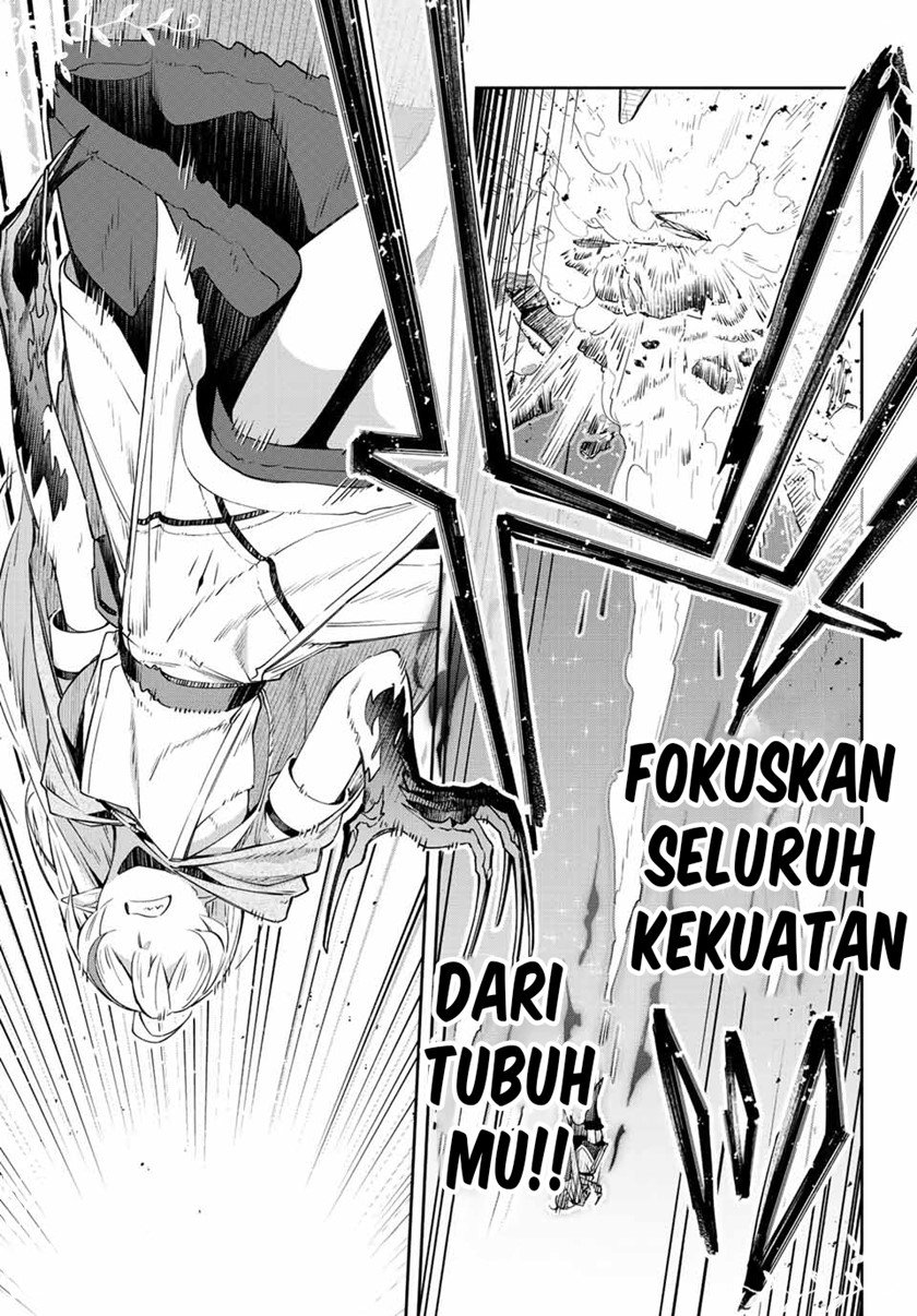Destiny Unchain Online chapter 05 halaman 8
