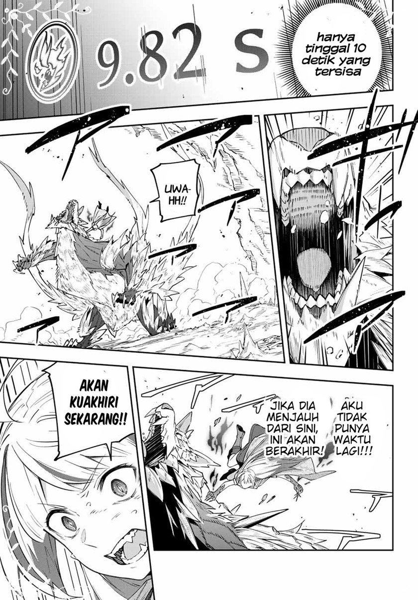 Destiny Unchain Online chapter 05 halaman 10