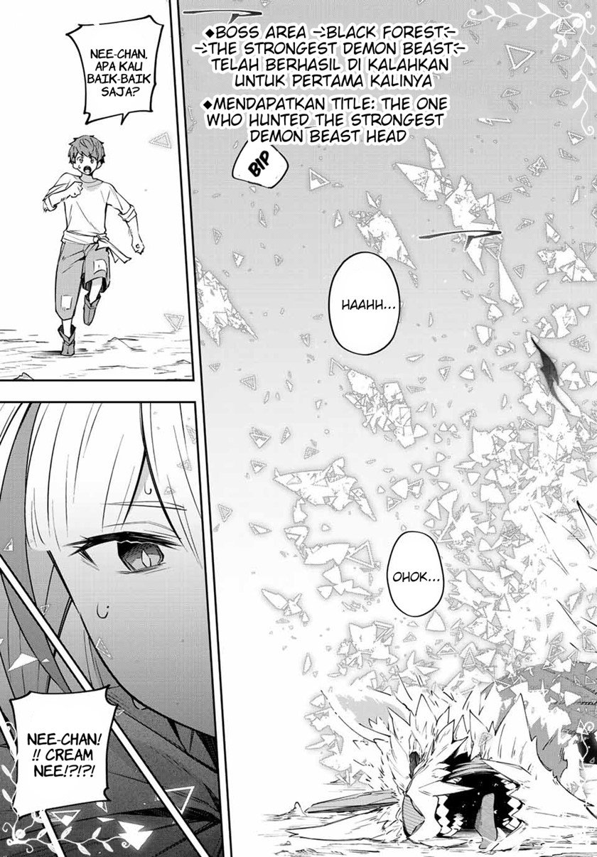 Destiny Unchain Online chapter 05 halaman 14
