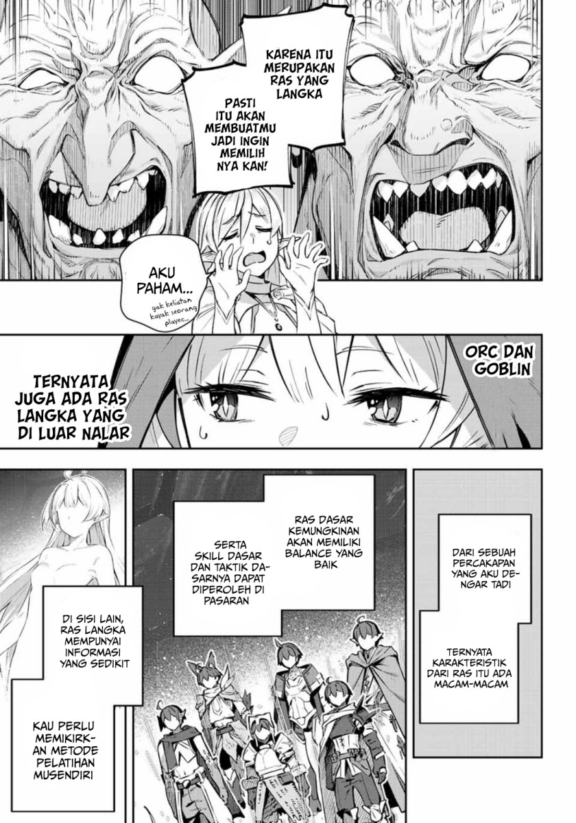 Destiny Unchain Online Bab 06 halaman 10