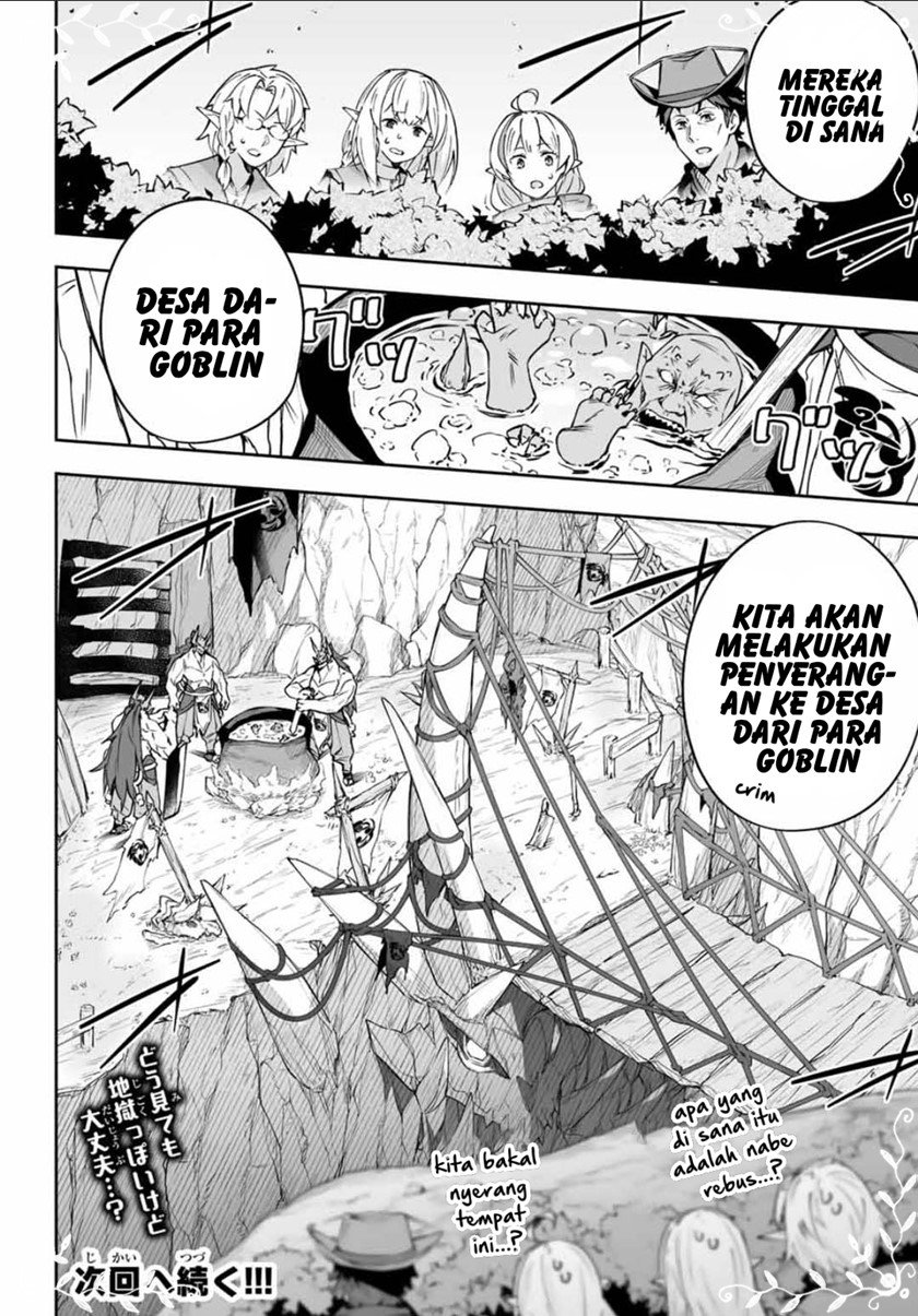 Destiny Unchain Online Bab 08 halaman 18