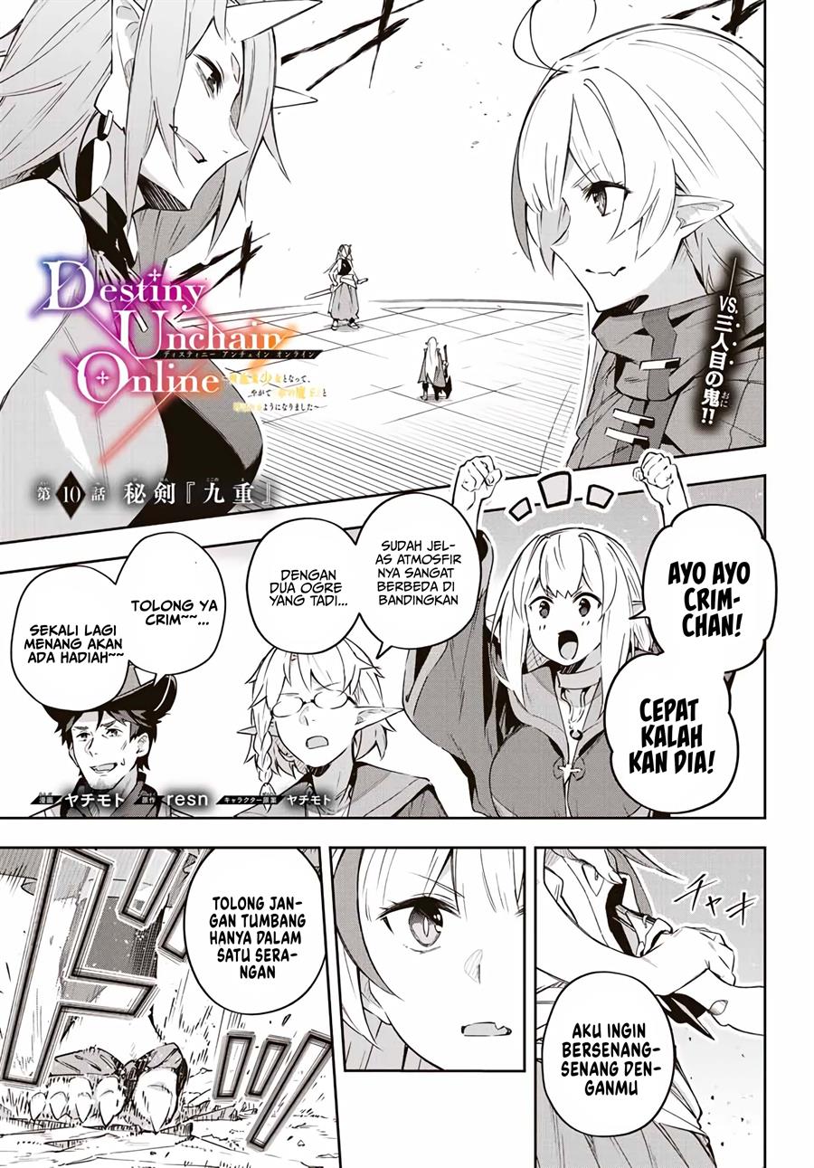 Destiny Unchain Online chapter 10 halaman 3