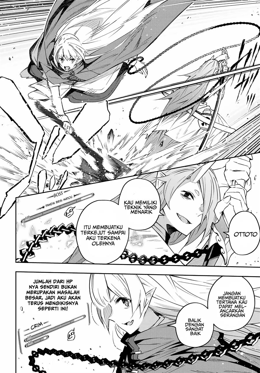 Destiny Unchain Online chapter 10 halaman 6