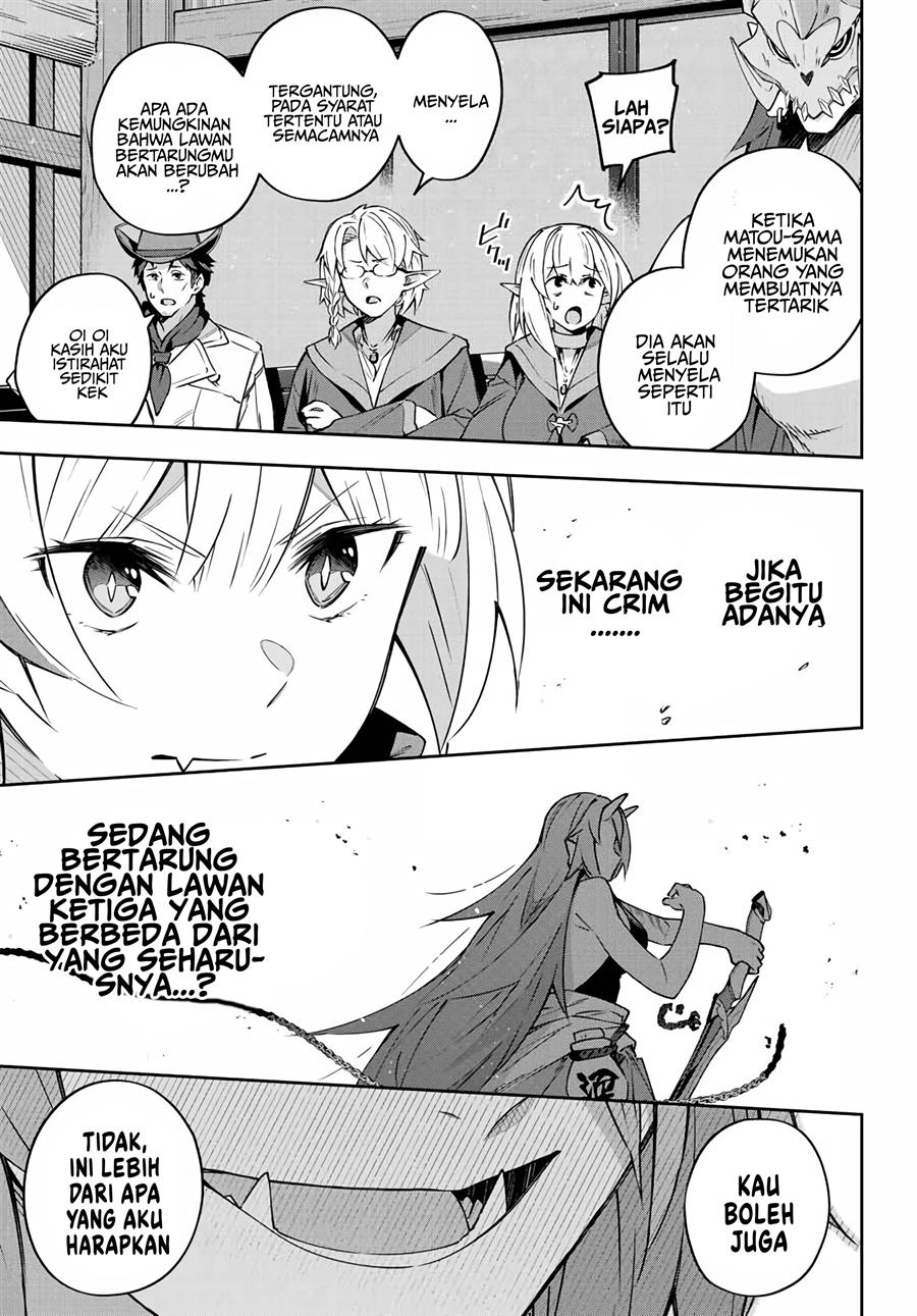 Destiny Unchain Online chapter 10 halaman 7