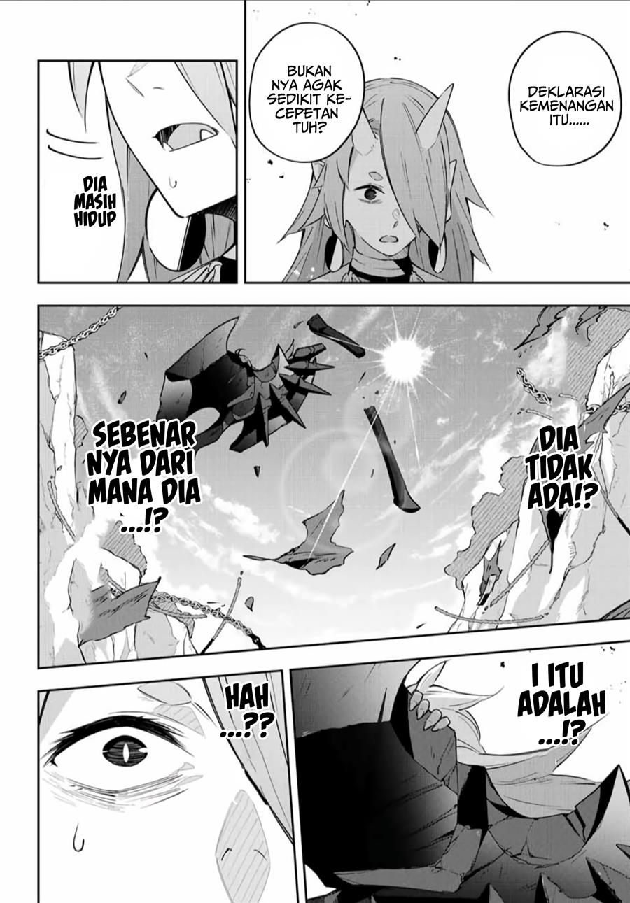 Destiny Unchain Online Bab 11 halaman 14