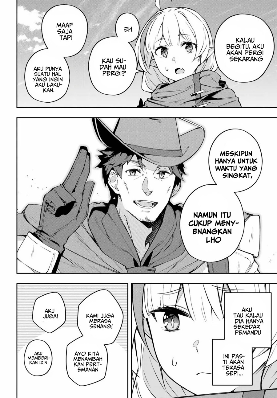 Destiny Unchain Online chapter 13 halaman 3