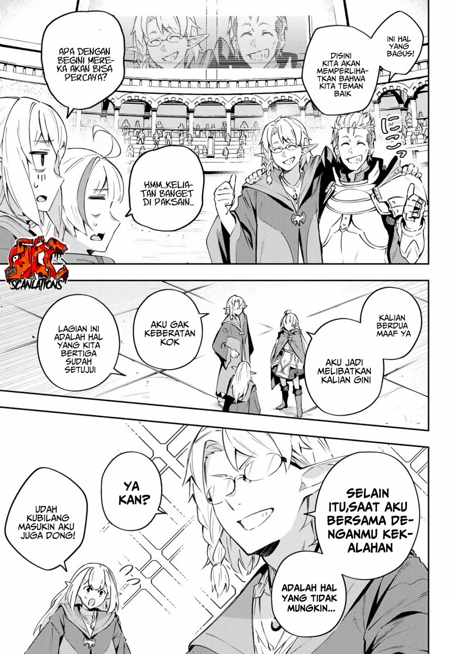 Destiny Unchain Online chapter 13 halaman 12