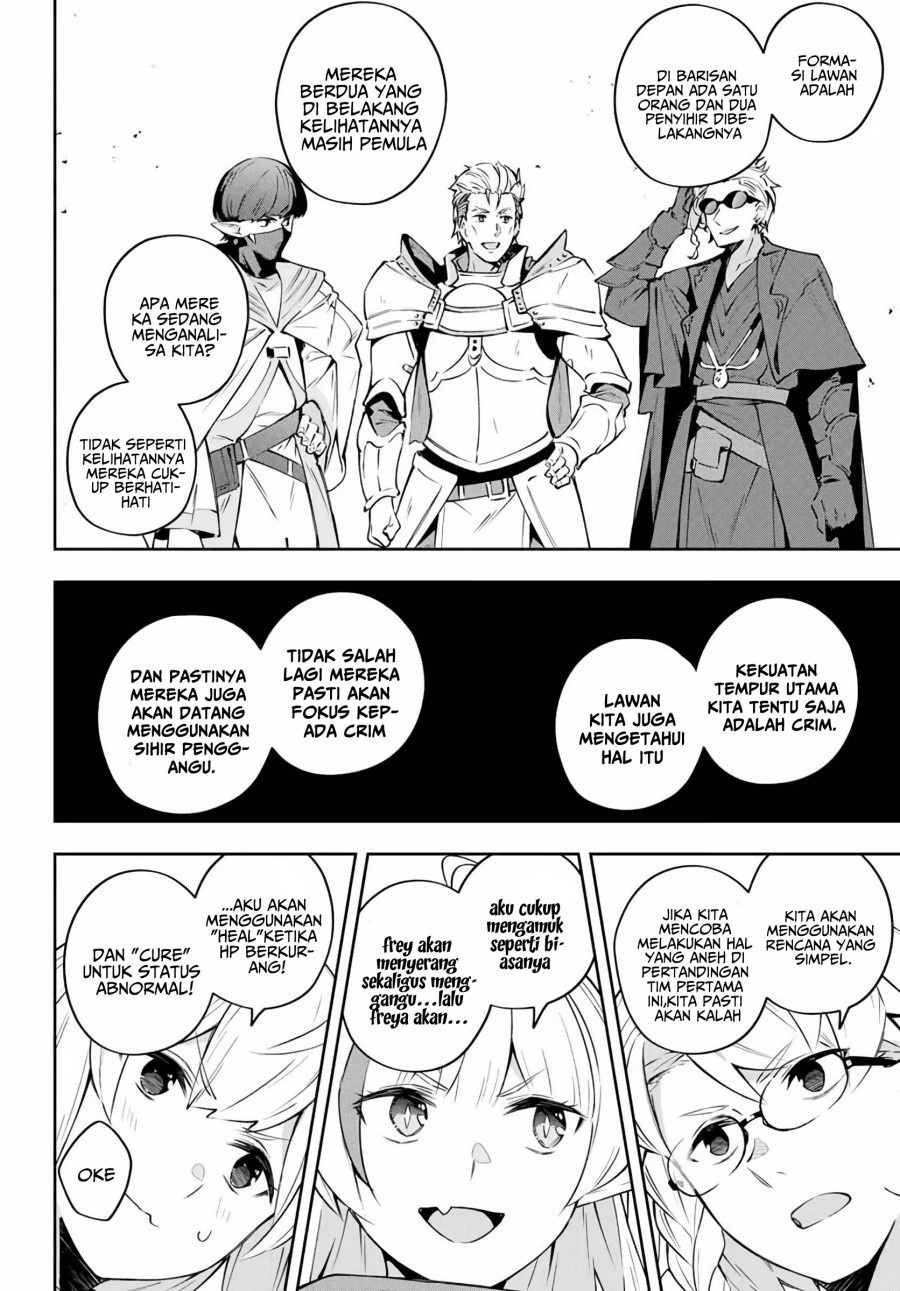 Destiny Unchain Online chapter 13 halaman 13