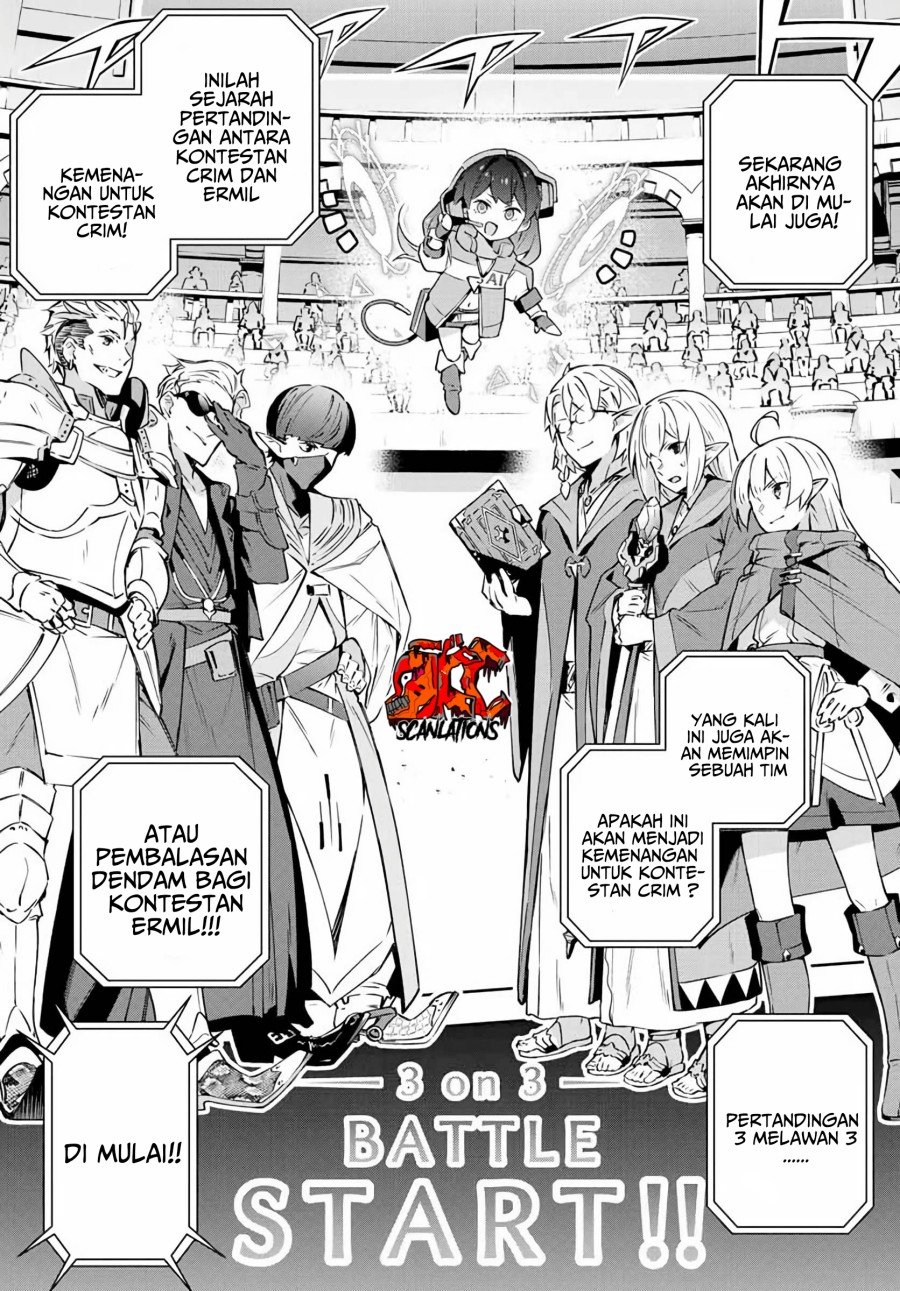 Destiny Unchain Online chapter 13 halaman 14