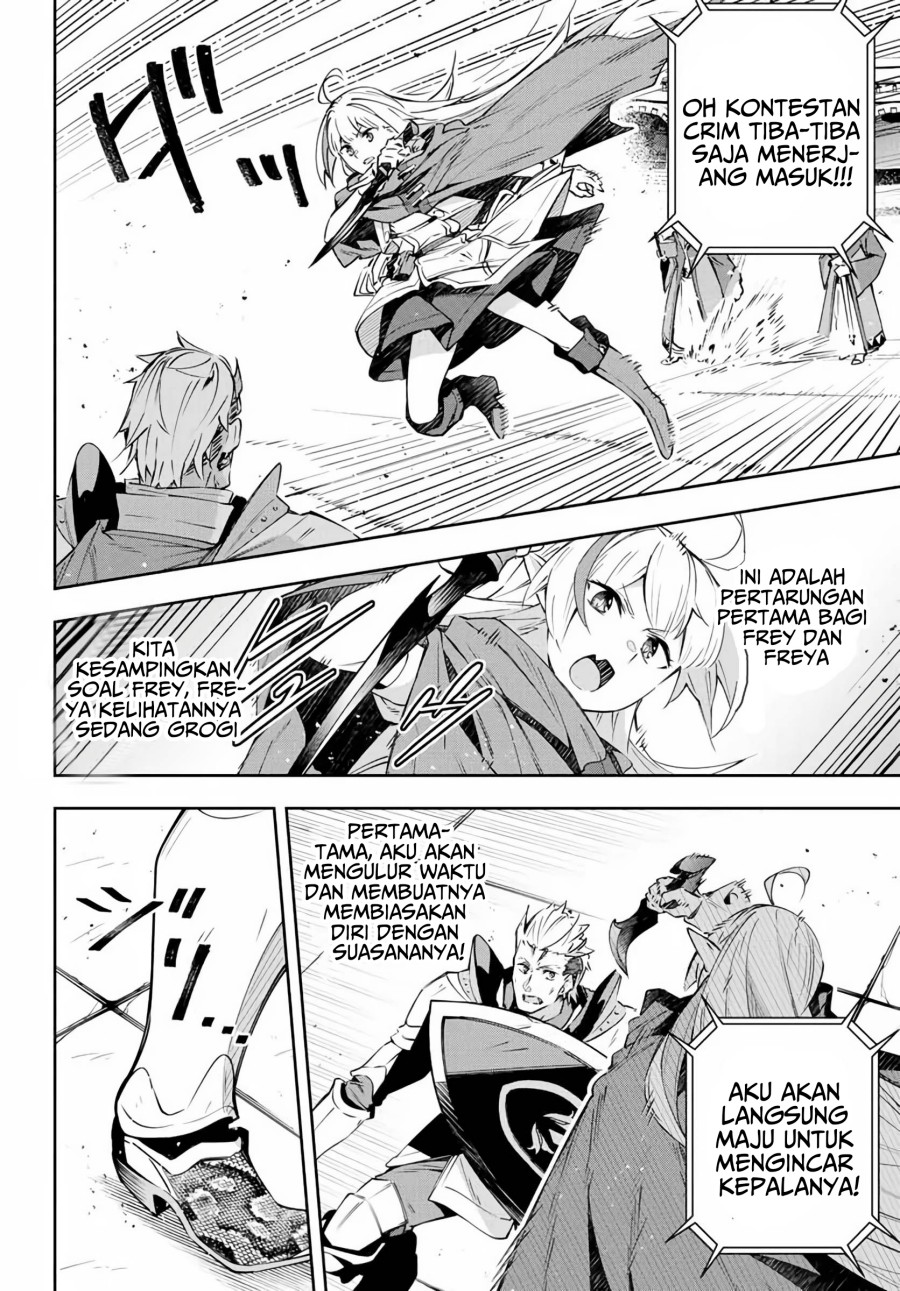 Destiny Unchain Online chapter 13 halaman 15