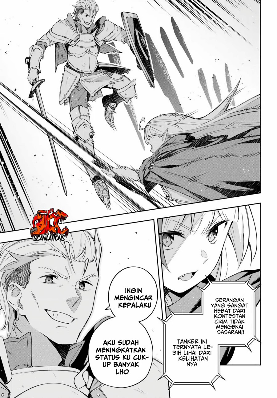 Destiny Unchain Online chapter 13 halaman 16