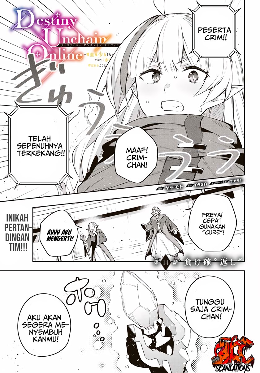 Destiny Unchain Online chapter 14 halaman 2