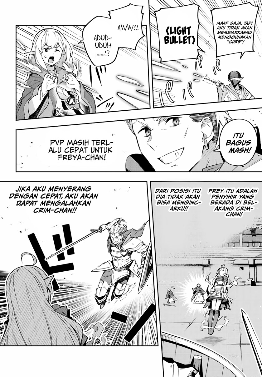 Destiny Unchain Online chapter 14 halaman 3
