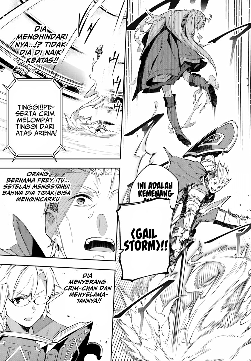 Destiny Unchain Online chapter 14 halaman 4
