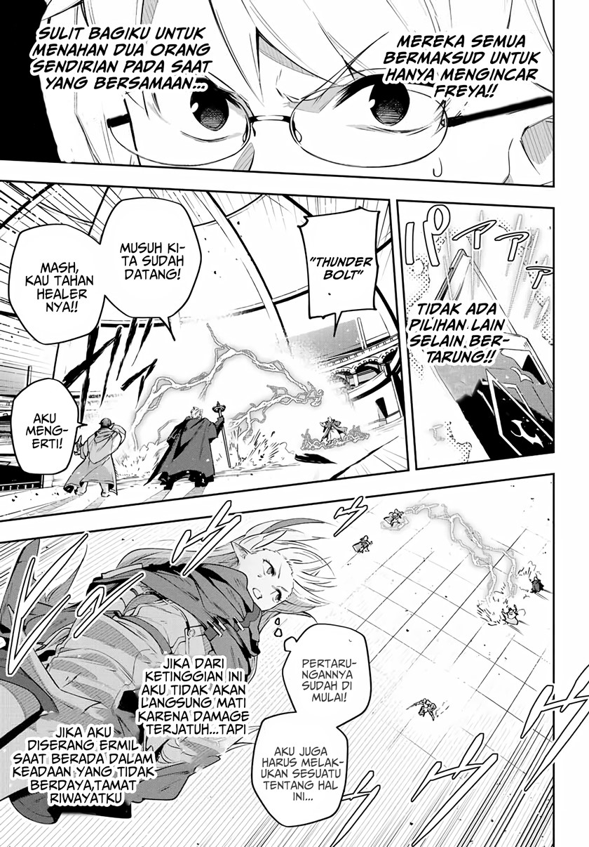Destiny Unchain Online chapter 14 halaman 6