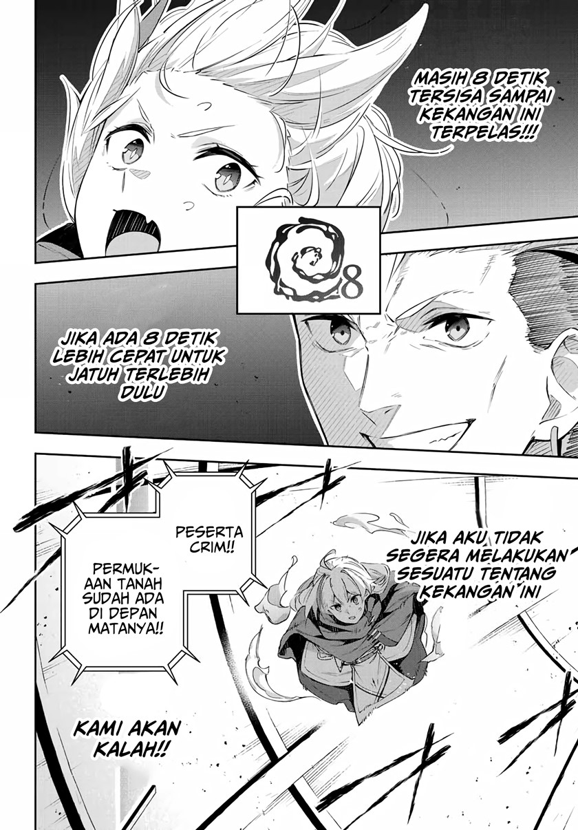 Destiny Unchain Online chapter 14 halaman 7
