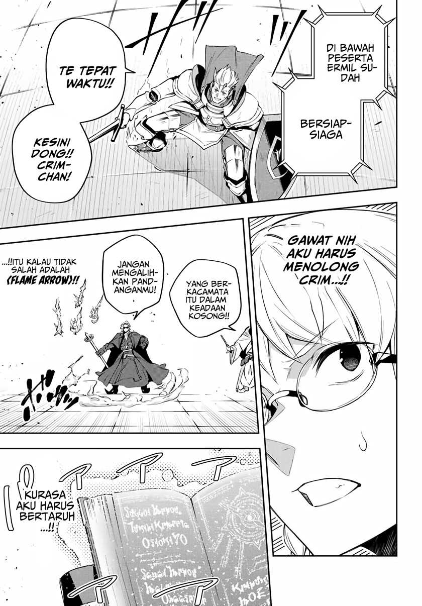 Destiny Unchain Online chapter 14 halaman 8
