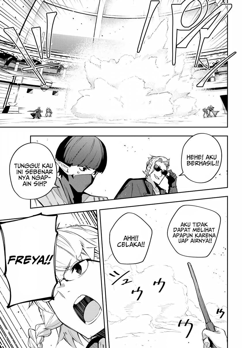 Destiny Unchain Online chapter 14 halaman 10
