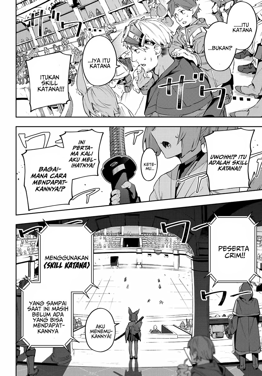 Destiny Unchain Online chapter 14 halaman 15