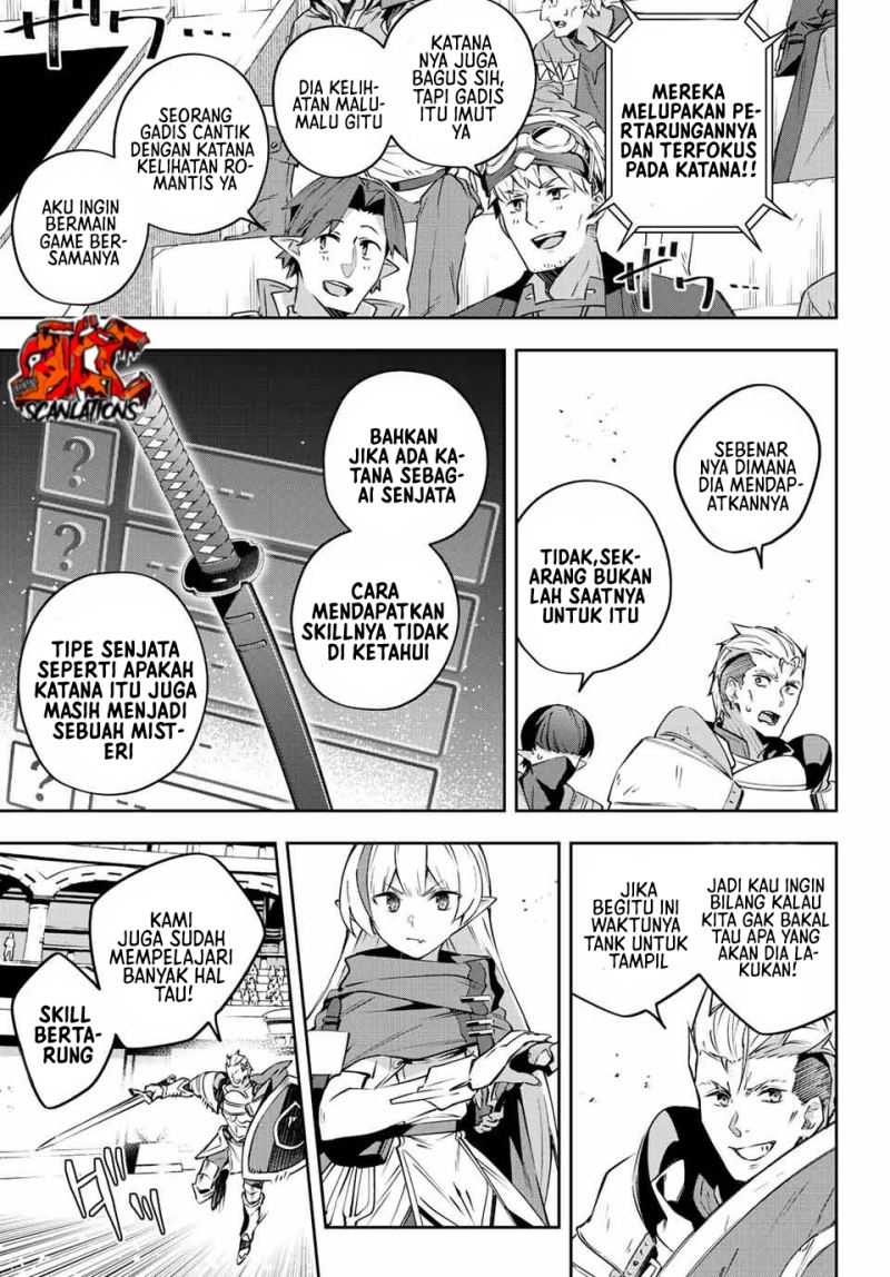Destiny Unchain Online chapter 15 halaman 4