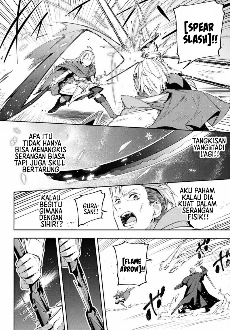 Destiny Unchain Online chapter 15 halaman 5