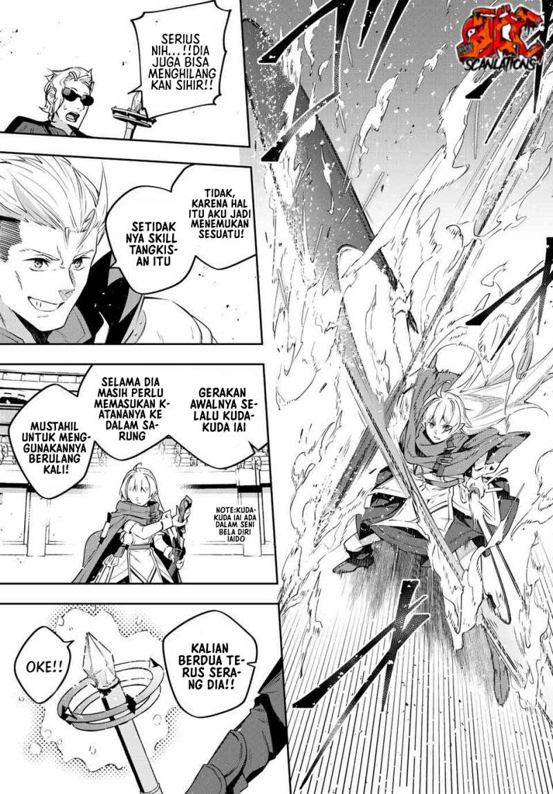 Destiny Unchain Online chapter 15 halaman 6
