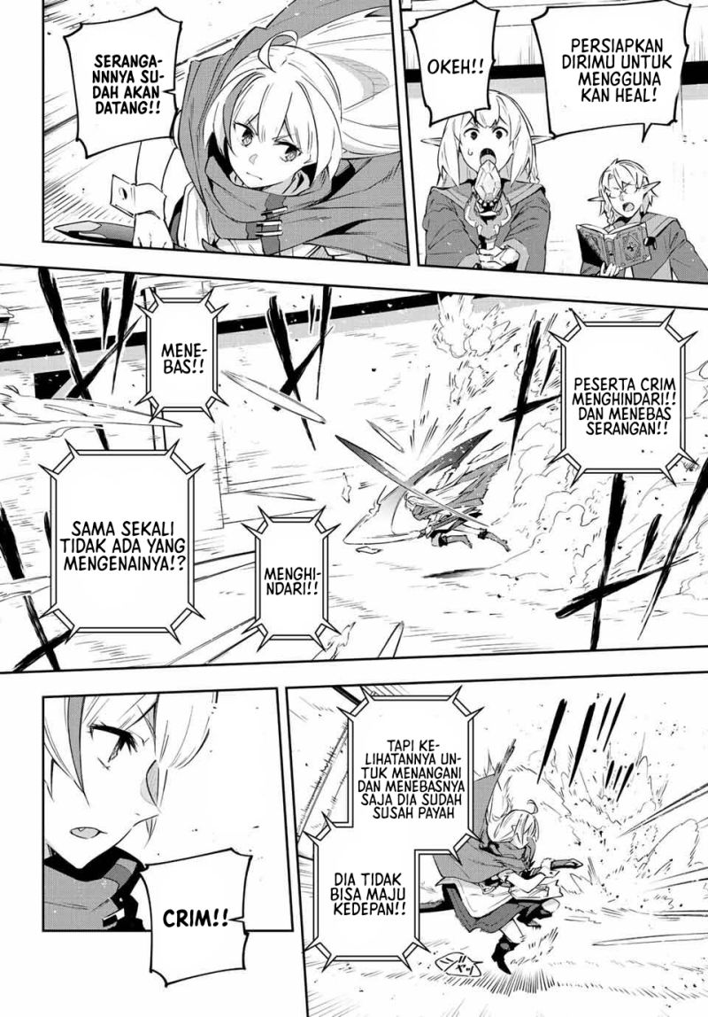 Destiny Unchain Online chapter 15 halaman 7