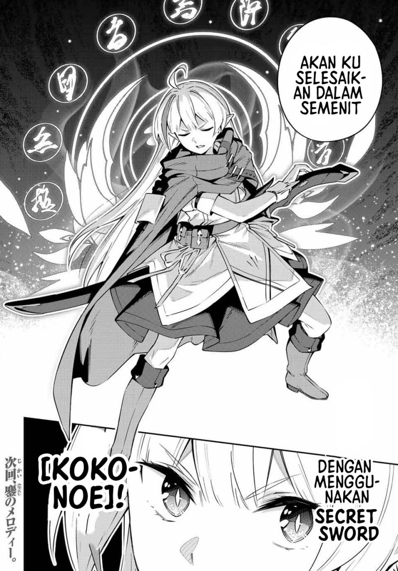 Destiny Unchain Online chapter 15 halaman 9
