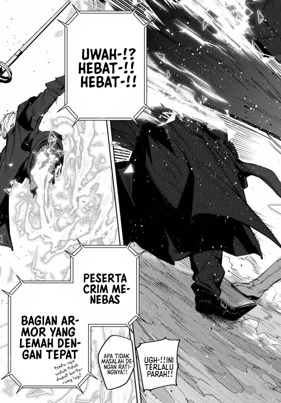 Destiny Unchain Online Bab 16 halaman 8