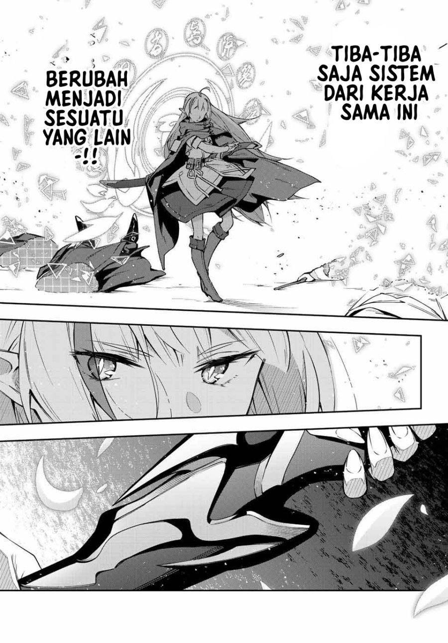 Destiny Unchain Online Bab 16 halaman 10