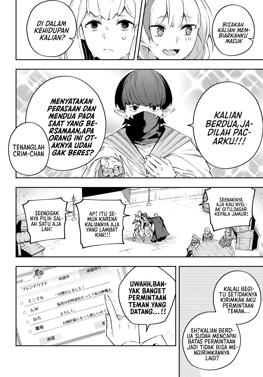 Destiny Unchain Online chapter 17 halaman 3