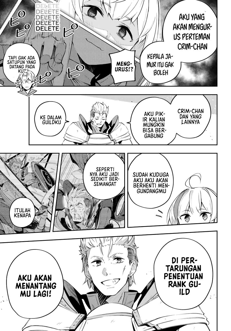 Destiny Unchain Online chapter 17 halaman 4